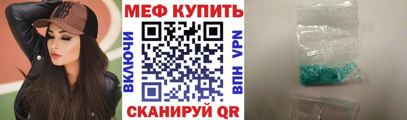 Все наркотики Суздаль Alpha PVP Меф Гашиш