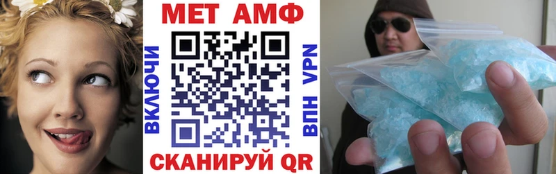 где купить наркоту  Суздаль  АМФЕТАМИН Розовый 