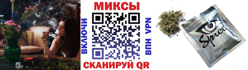 закладки  Суздаль  БУТИРАТ жидкий экстази 