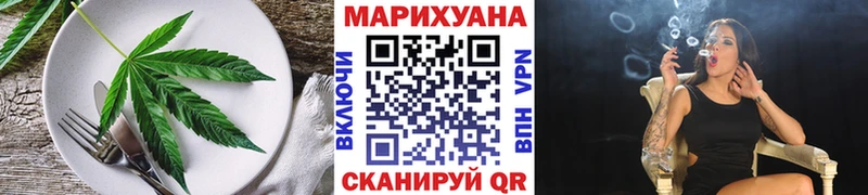 наркота  сайты даркнета как зайти  Еда ТГК марихуана  Суздаль 