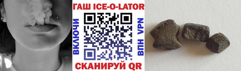Гашиш Cannabis Суздаль