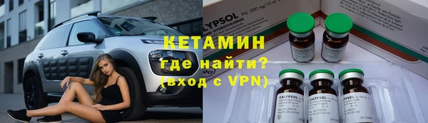 каннабис Армянск