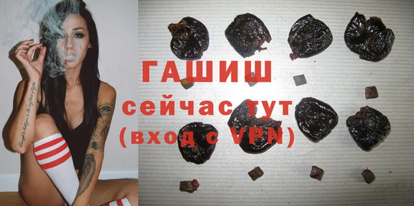 ПСИЛОЦИБИНОВЫЕ ГРИБЫ Аркадак