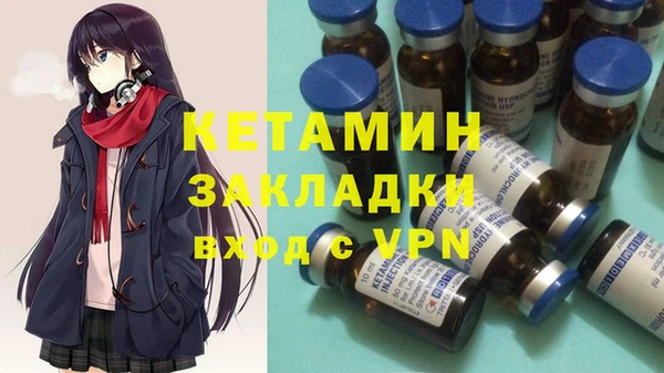 ПСИЛОЦИБИНОВЫЕ ГРИБЫ Аркадак