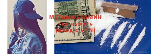 ПСИЛОЦИБИНОВЫЕ ГРИБЫ Аркадак