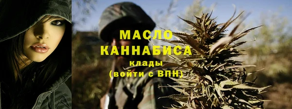 ПСИЛОЦИБИНОВЫЕ ГРИБЫ Аркадак