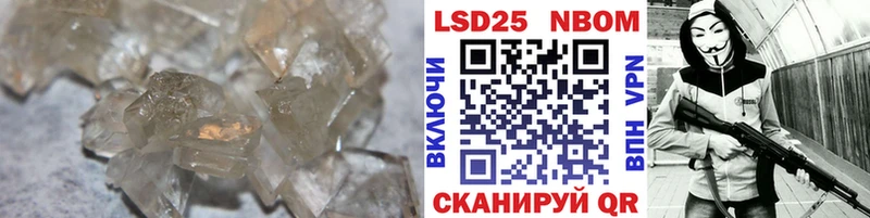купить наркотики цена  Суздаль  мега tor  ЛСД экстази ecstasy 