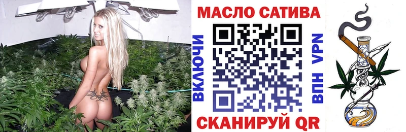 ТГК вейп Суздаль