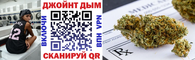 Канабис конопля  Суздаль 